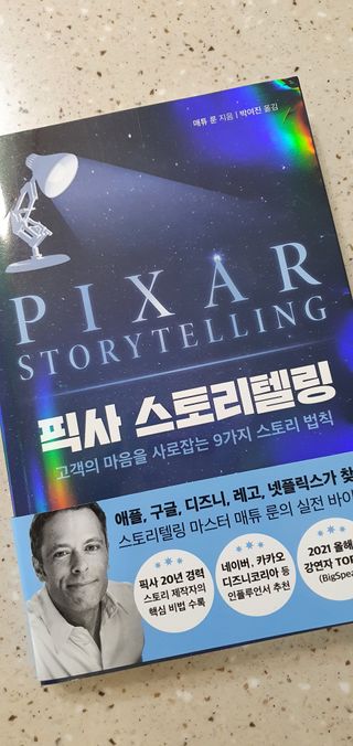 완이네님이 올린 리뷰 사진 1