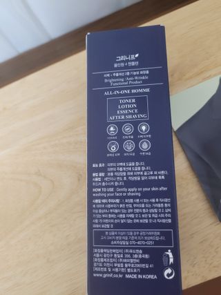 김씩씩님이 올린 리뷰 사진 3