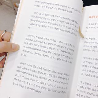 윰유밍님이 올린 리뷰 사진 3