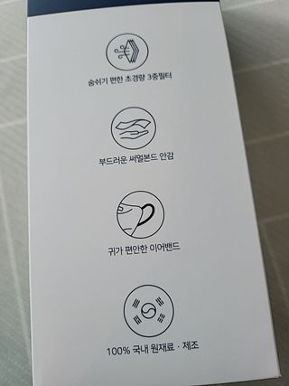 HyeRanSeo님이 올린 리뷰 사진 2