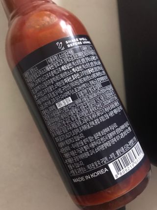 이아님이 올린 리뷰 사진 3