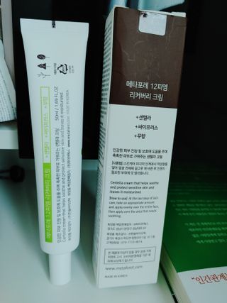 리지용님이 올린 리뷰 사진 2