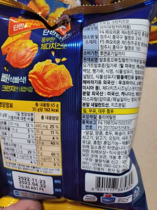 몽몽님이 올린 리뷰 사진 2