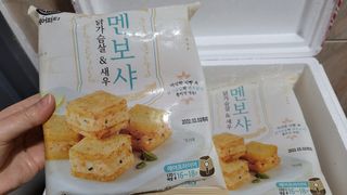 깔깔마녀님이 올린 리뷰 사진 1