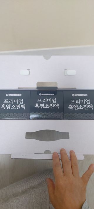 참앤들황토농원 국내산 흑염소를 정성스럽게 담은, 프리미엄 흑염소 진액 70ml x 30포 1박스 — 4점을 준 리뷰어가 2023년 1월 올린 사용 사진