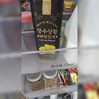 하늘짱님이 올린 리뷰 사진 3