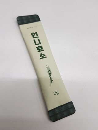 아자아자화이팅님이 올린 리뷰 사진 2