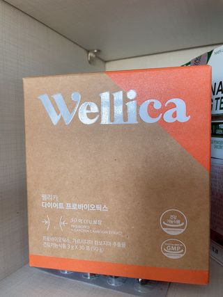 예스리아님이 올린 리뷰 사진 1