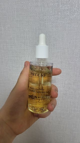 이예림님이 올린 리뷰 사진 2