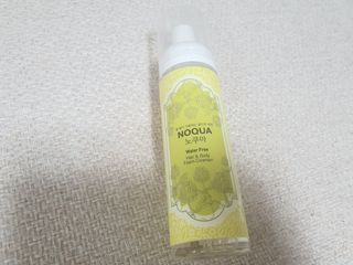 에프에이치아이코리아 노쿠아 물없이 감는 올인원 드라이 노워시 샴푸 폼클렌저 200ml — 4.5점을 준 리뷰어가 2021년 4월 올린 사용 사진