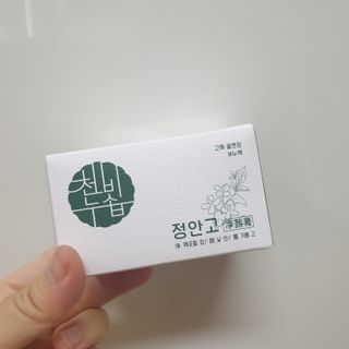 선뚱이님이 올린 리뷰 사진 1