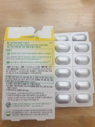 주원주하맘님이 올린 리뷰 사진 2
