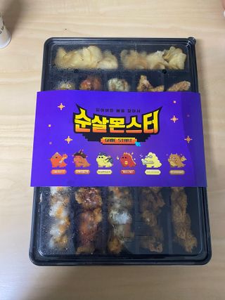 Oh소녀님이 올린 리뷰 사진 3