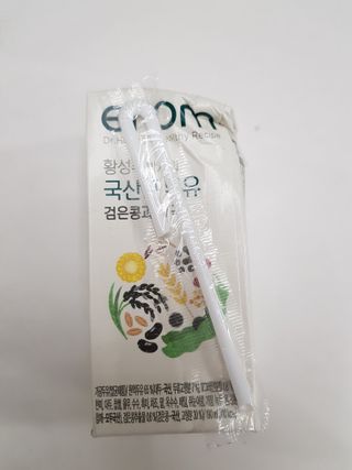 써니얌얌얌님이 올린 리뷰 사진 4