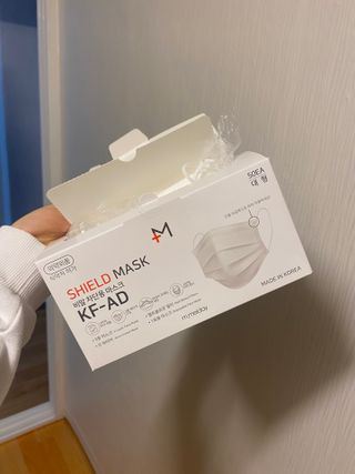 [엠메이데이] 엠쉴드 마스크KF-AD 화이트 50EA — 4점을 준 리뷰어가 2022년 2월 올린 사용 사진