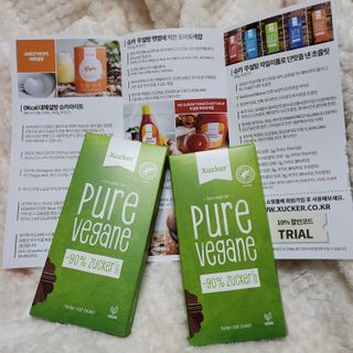 당류2g 자일리톨로 단맛을낸 슈카 퓨어비건 무설탕초콜릿 Xucker vegan 2개입 — 4점을 준 리뷰어가 2021년 4월 올린 사용 사진