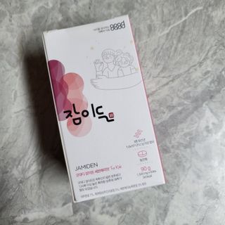 소담스퀘어 상암 [굿대디] 잠이든 1EA(1개월) 흑하랑상추 수면영양제 — 4.5점을 준 리뷰어가 2022년 12월 올린 사용 사진
