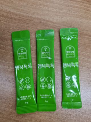 저에여~님이 올린 리뷰 사진 3