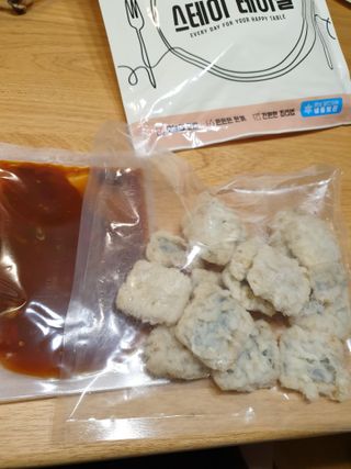 유지영님이 올린 리뷰 사진 3
