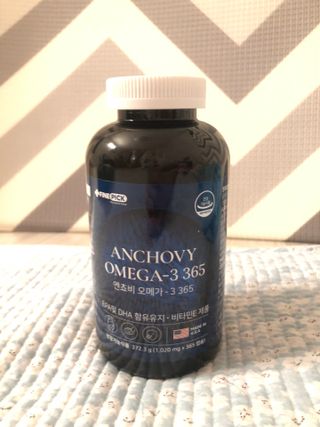 서울약사신협 Finepick_오메가365_1020mg x 365캡슐 — 5점을 준 리뷰어가 2021년 4월 올린 사용 사진