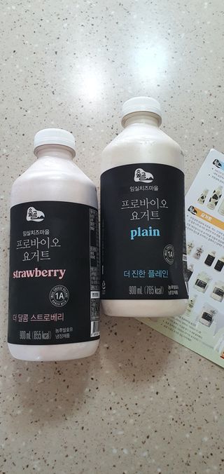 완이네님이 올린 리뷰 사진 1