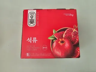 보라보라해님이 올린 리뷰 사진 2