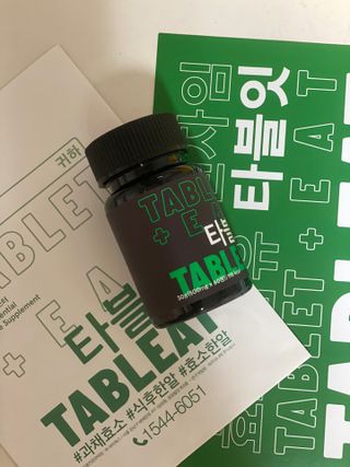 happier님이 올린 리뷰 사진 1