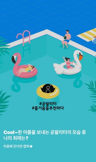 친절한지영씨님이 올린 리뷰 사진 3