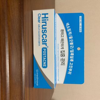히루스카 포스트아크네 클리어 — 5점을 준 리뷰어가 2020년 12월 올린 사용 사진