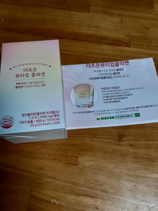 해워니님이 올린 리뷰 사진 1