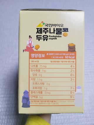 SunheeKim님이 올린 리뷰 사진 4