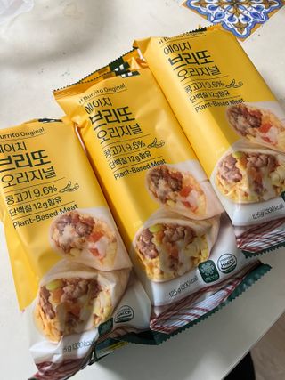 이아님이 올린 리뷰 사진 4