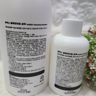 [HUREX] 휴렉스 볼류마이징 탈모완화 기능성 샴푸 본품+휴대용 — 5점을 준 리뷰어가 2021년 7월 올린 사용 사진