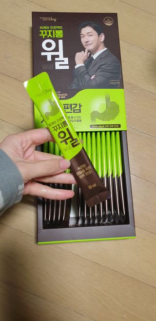꾸왑님이 올린 리뷰 사진 2