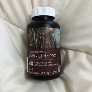 슬림플래닛 엘아르기닌 맥스2000 — 5점을 준 리뷰어가 2021년 3월 올린 사용 사진