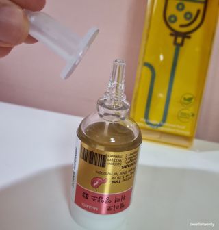 무지조타 반려동물용 꽃으로만든영양제 헬리코디펜스 15ml — 5점을 준 리뷰어가 2021년 8월 올린 사용 사진