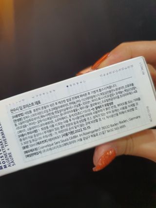 김은둥님이 올린 리뷰 사진 2