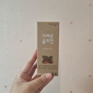 나미나밍🥳님이 올린 리뷰 사진 2