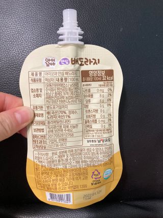 비글여사님이 올린 리뷰 사진 2