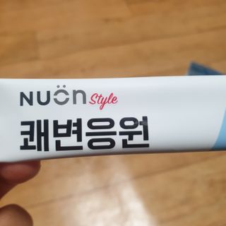 투인마미님이 올린 리뷰 사진 3