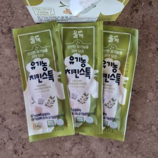 llast님이 올린 리뷰 사진 2