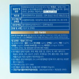torius님이 올린 리뷰 사진 3