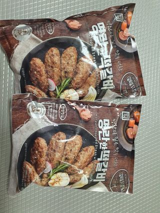 한성기업 명란한 떡갈비 — 5점을 준 리뷰어가 2021년 10월 올린 사용 사진