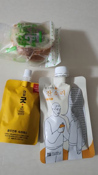 민승맘83님이 올린 리뷰 사진 3