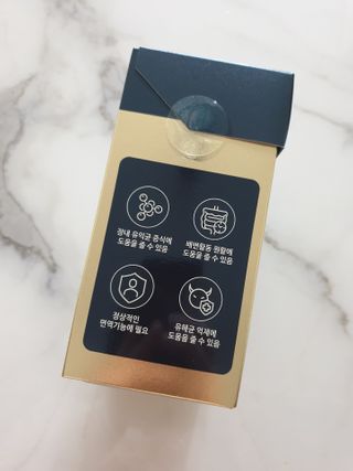 서울약사신협_프리미엄포스트바이오틱스골드_5g x 50포 — 5점을 준 리뷰어가 2021년 2월 올린 사용 사진