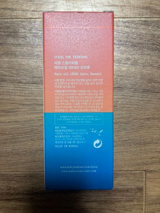 민트초코님이 올린 리뷰 사진 2