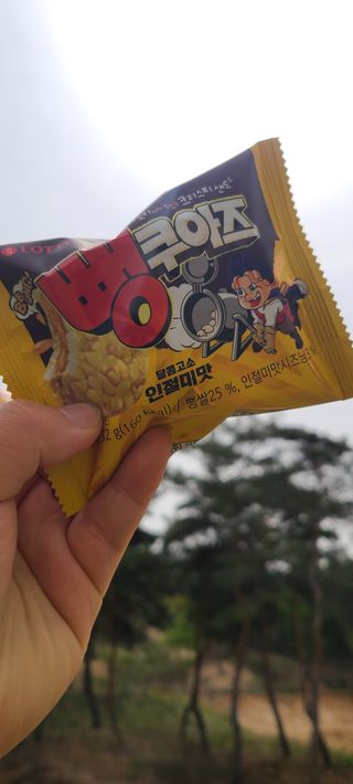 써니35님이 올린 리뷰 사진 3