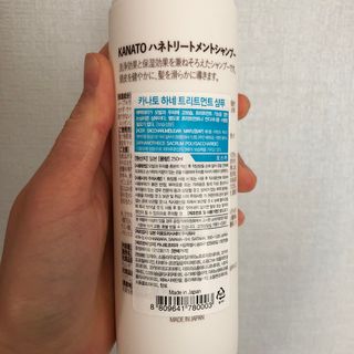룰류랄라님이 올린 리뷰 사진 2