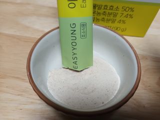 새돌댕댕님이 올린 리뷰 사진 4