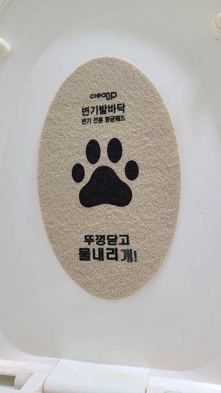 으나님이 올린 리뷰 사진 4